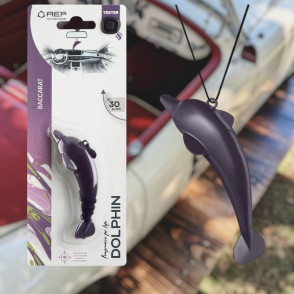 Ароматизатор воздуха для автомобиля DOLPHIN / Подвесной ароматизатор Дельфин